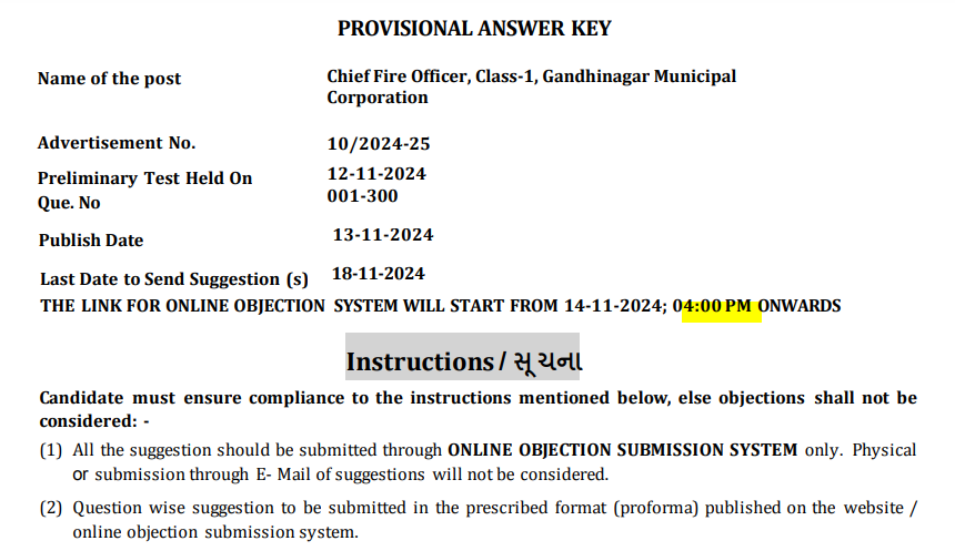 gpsc chief fire officer provisional answer keys 2024.png